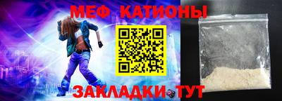 mdma Гай