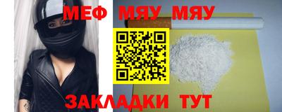mdma Гай