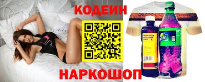 прущая мука Гагарин