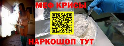 mdma Гай