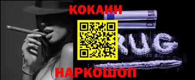 а пвп мука Гатчина