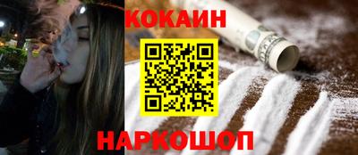 а пвп мука Гатчина
