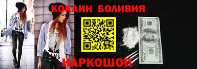прущая мука Гагарин