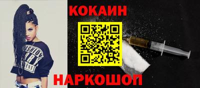 а пвп мука Гатчина