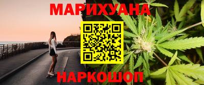 а пвп мука Гатчина