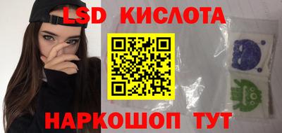 mdma Гай