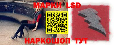 прущая мука Гагарин