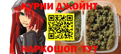 прущая мука Гагарин