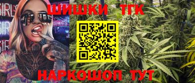 а пвп мука Гатчина
