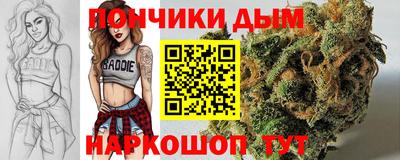 а пвп мука Гатчина