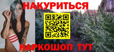 прущая мука Гагарин