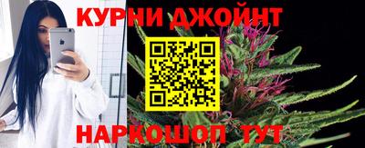 а пвп мука Гатчина
