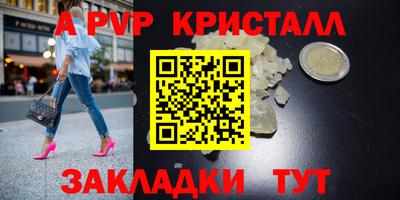 mdma Гай