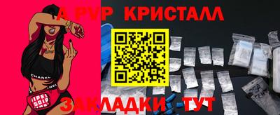 mdma Гай