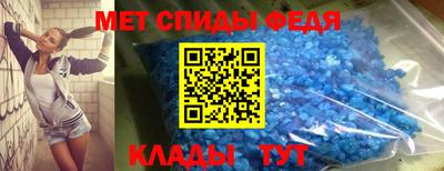mdma Гай