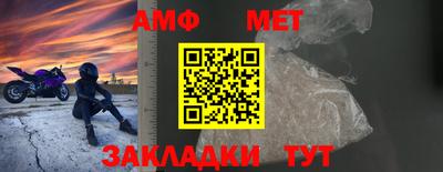 прущая мука Гагарин