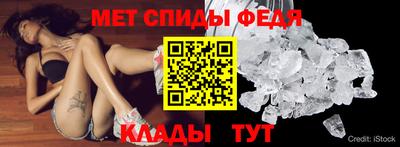 прущая мука Гагарин