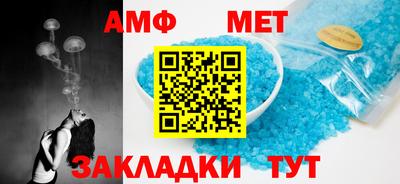 прущая мука Гагарин