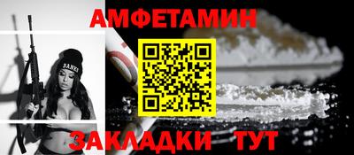 прущая мука Гагарин