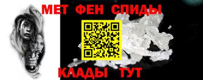 прущая мука Гагарин