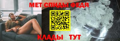 mdma Гай