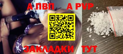 mdma Гай