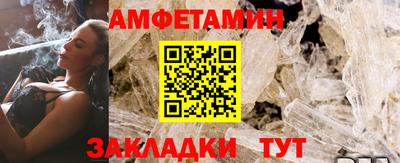 а пвп мука Гатчина