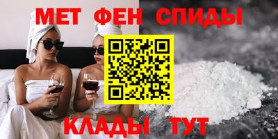 mdma Гай