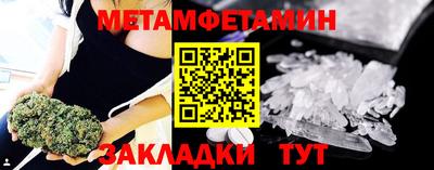 прущая мука Гагарин