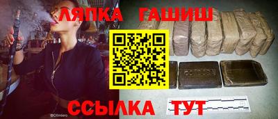 прущая мука Гагарин