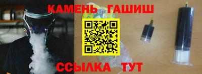mdma Гай