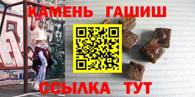 а пвп мука Гатчина