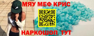 mdma Гай