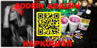mdma Гай