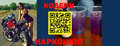 а пвп мука Гатчина